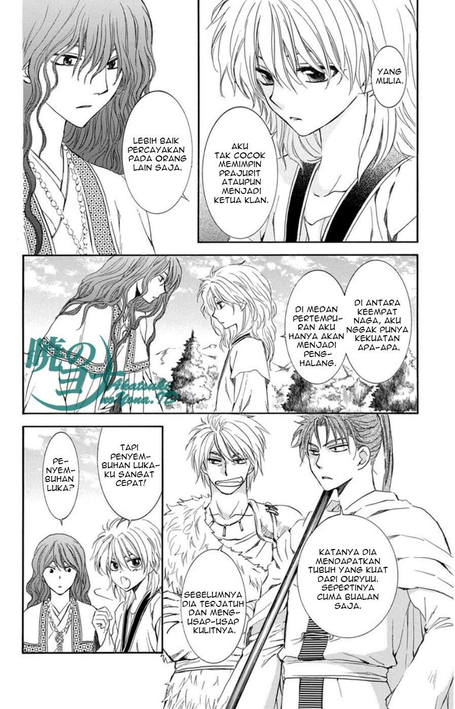 Akatsuki no Yona Chapter 102 Bahasa Indonesia