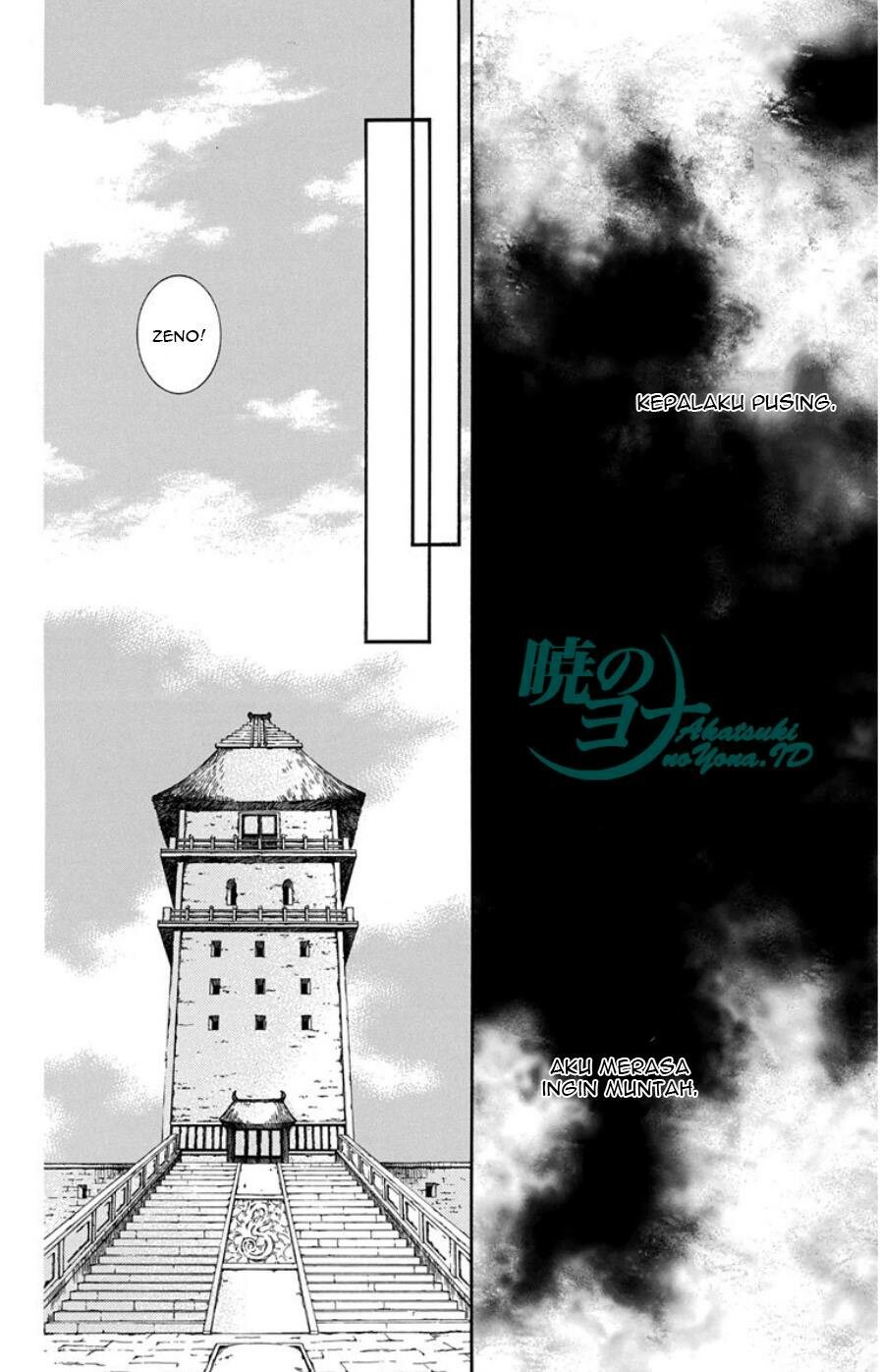 Akatsuki no Yona Chapter 102 Bahasa Indonesia