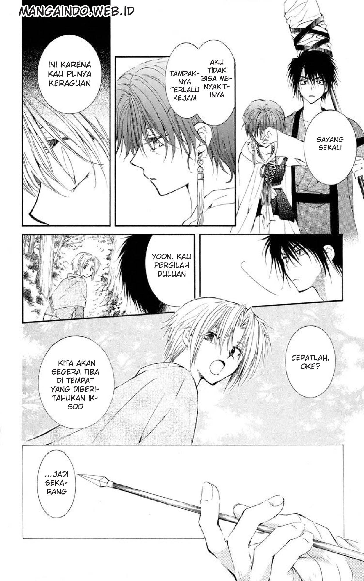 Akatsuki no Yona Chapter 15