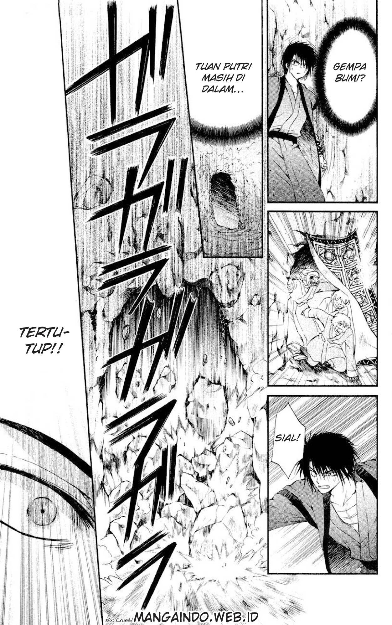 Akatsuki no Yona Chapter 23