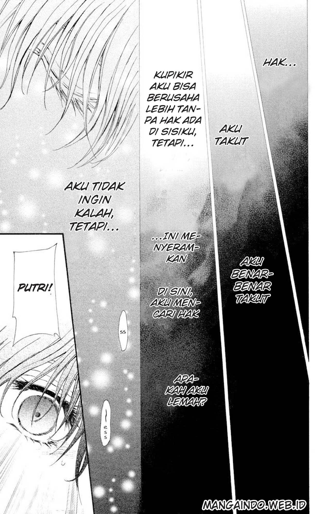 Akatsuki no Yona Chapter 23