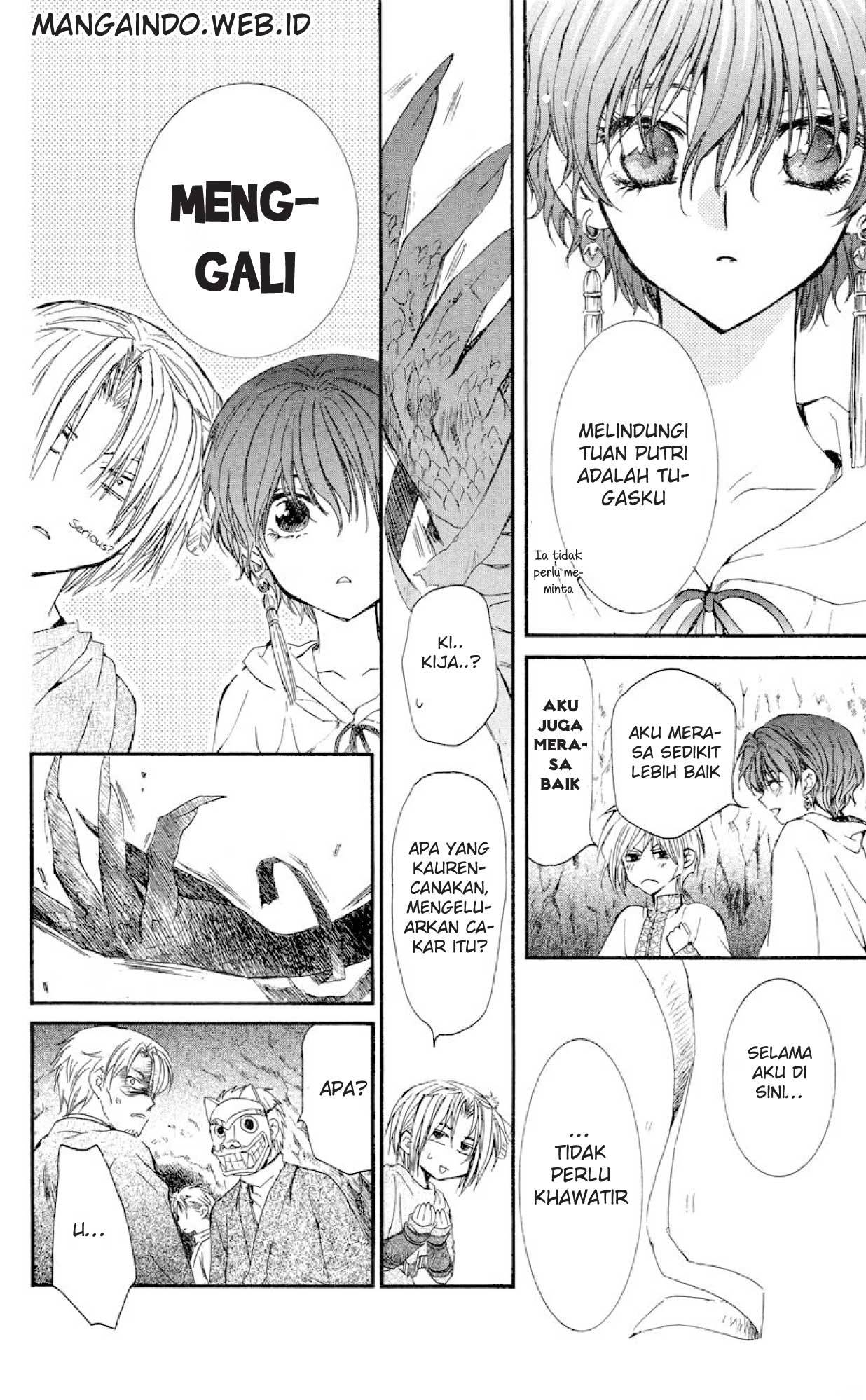 Akatsuki no Yona Chapter 23