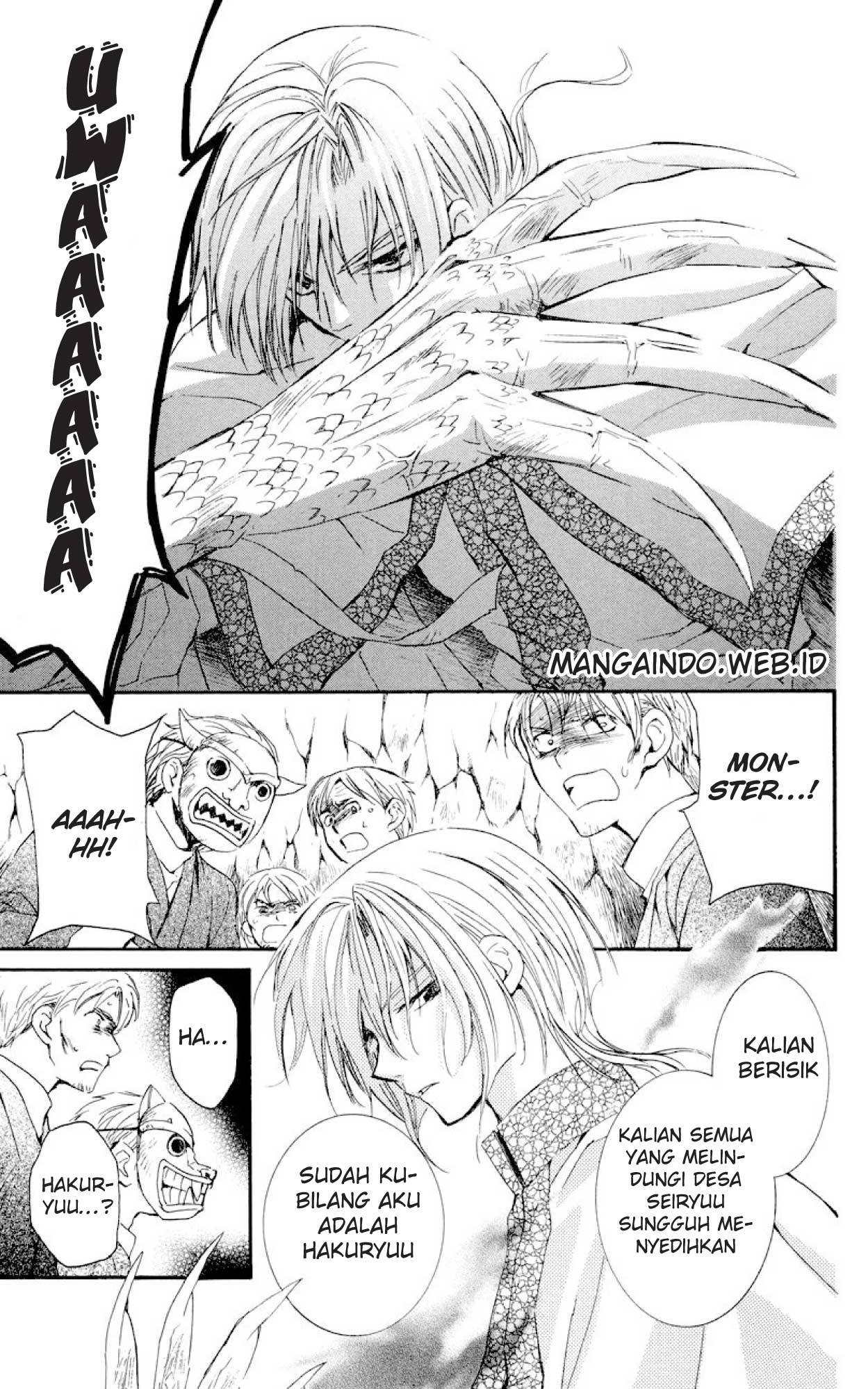 Akatsuki no Yona Chapter 23