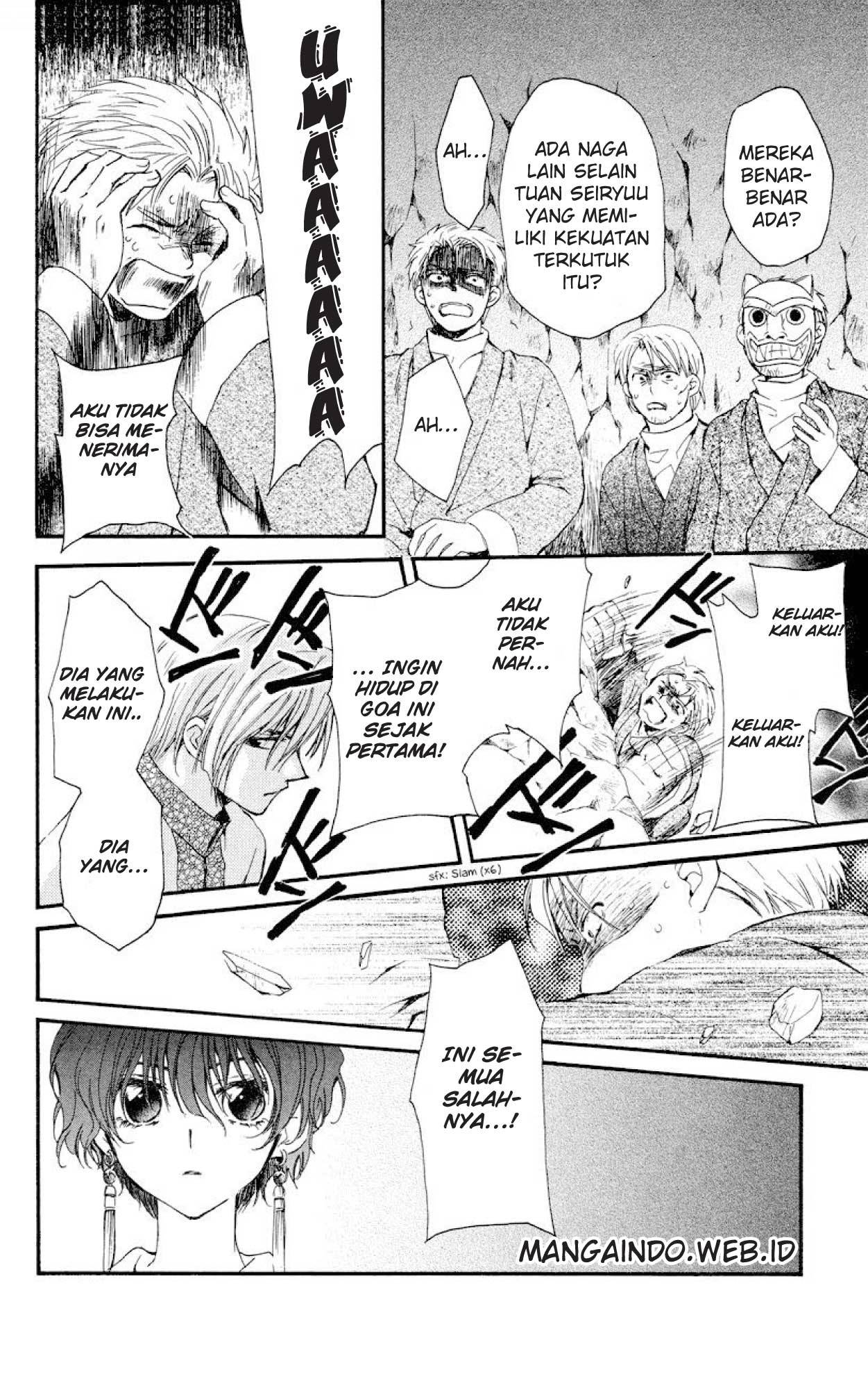 Akatsuki no Yona Chapter 23