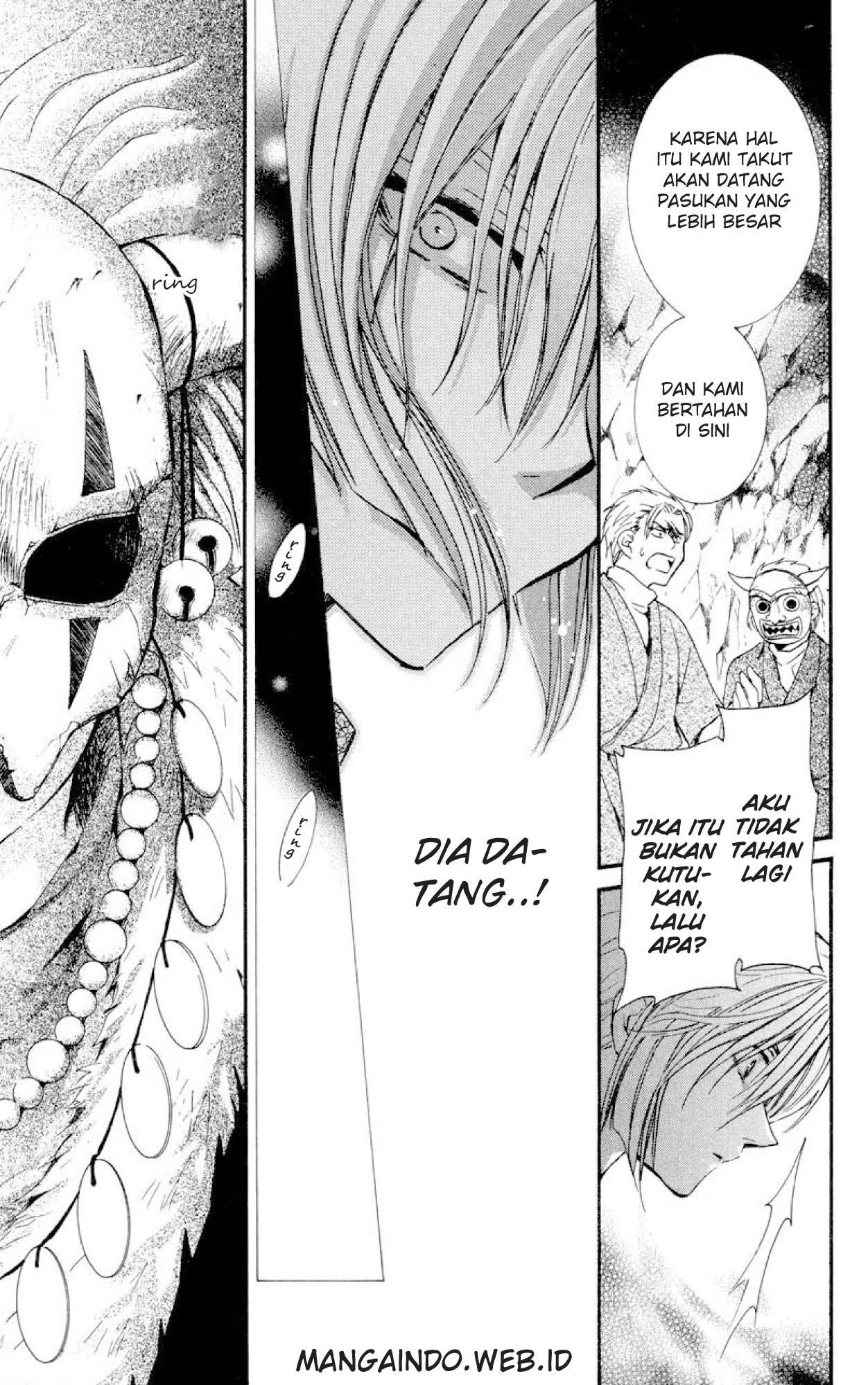 Akatsuki no Yona Chapter 23