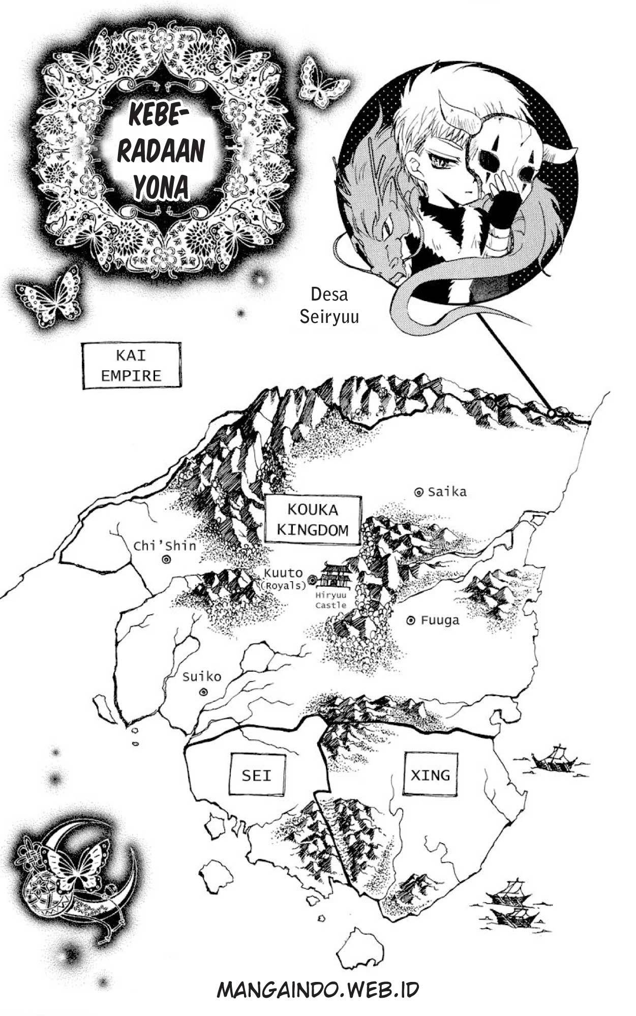 Akatsuki no Yona Chapter 23