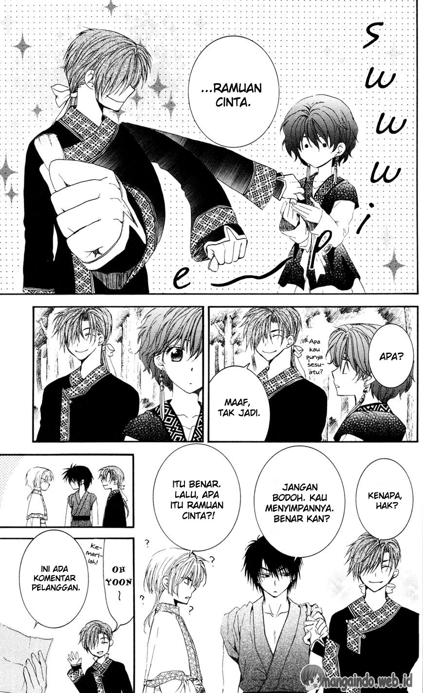 Akatsuki no Yona Chapter 41