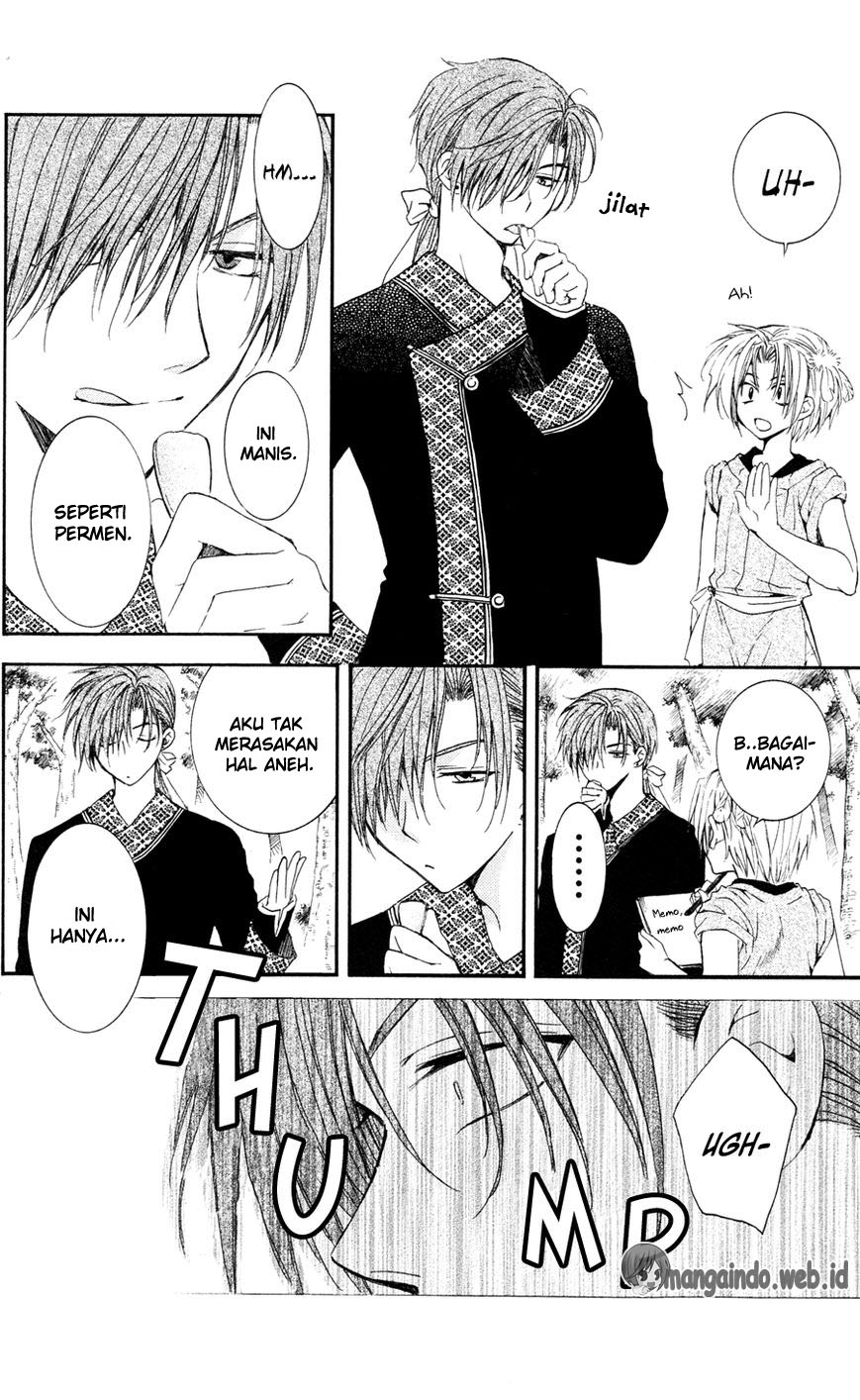 Akatsuki no Yona Chapter 41