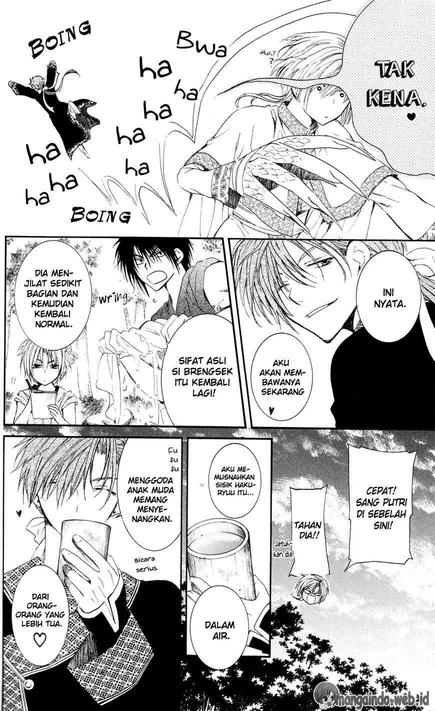 Akatsuki no Yona Chapter 41