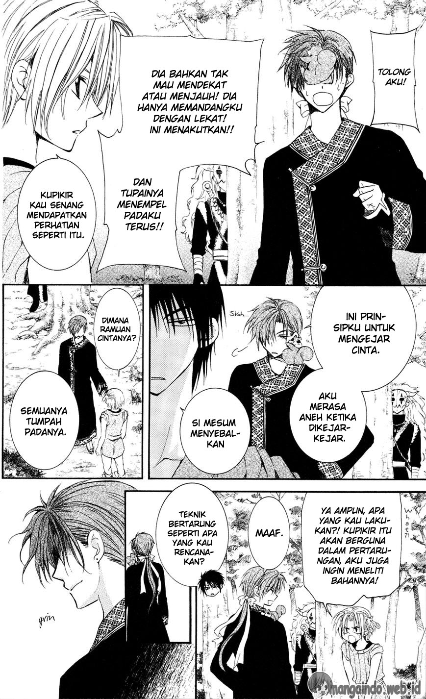 Akatsuki no Yona Chapter 41