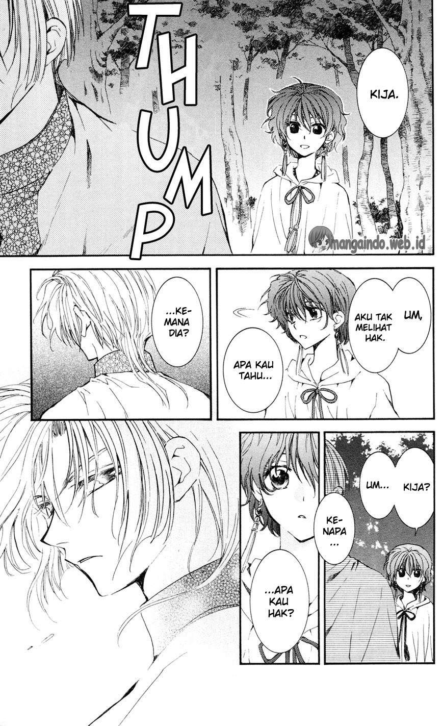 Akatsuki no Yona Chapter 41