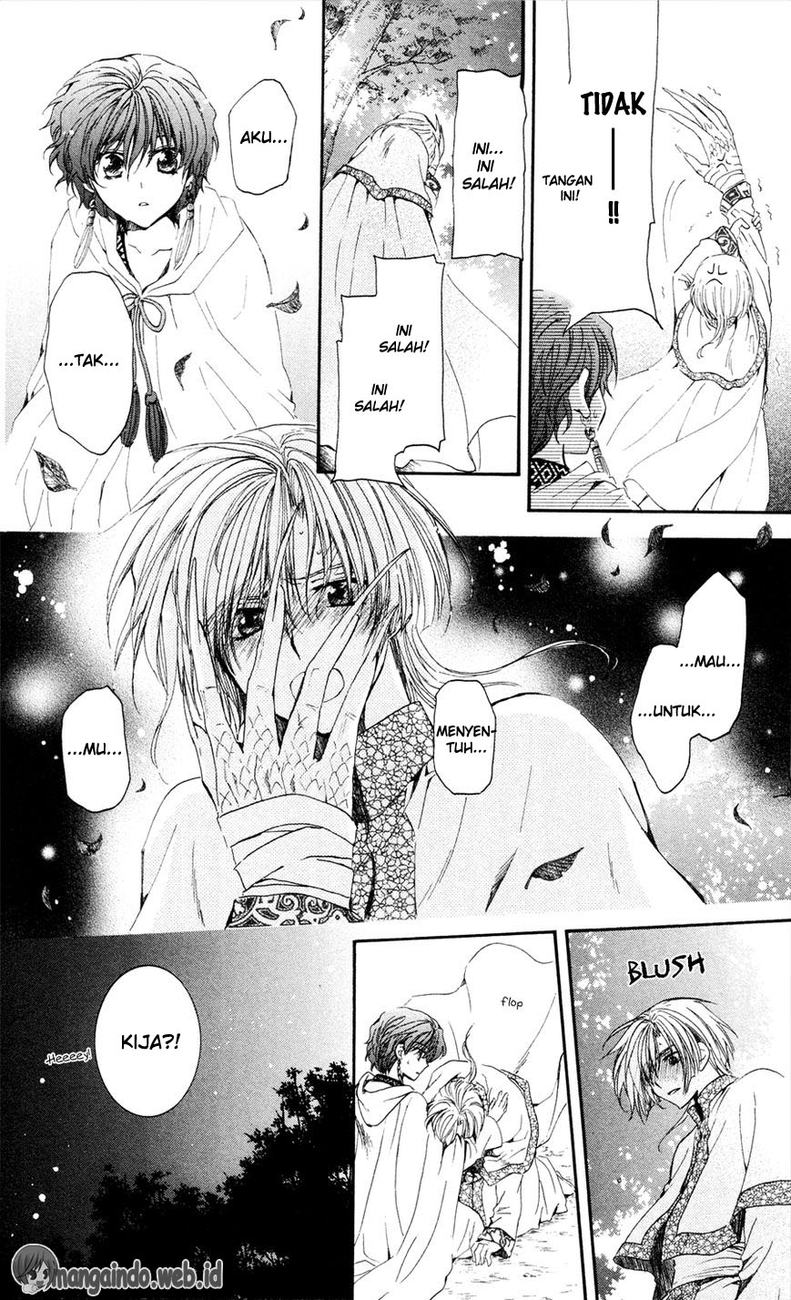 Akatsuki no Yona Chapter 41