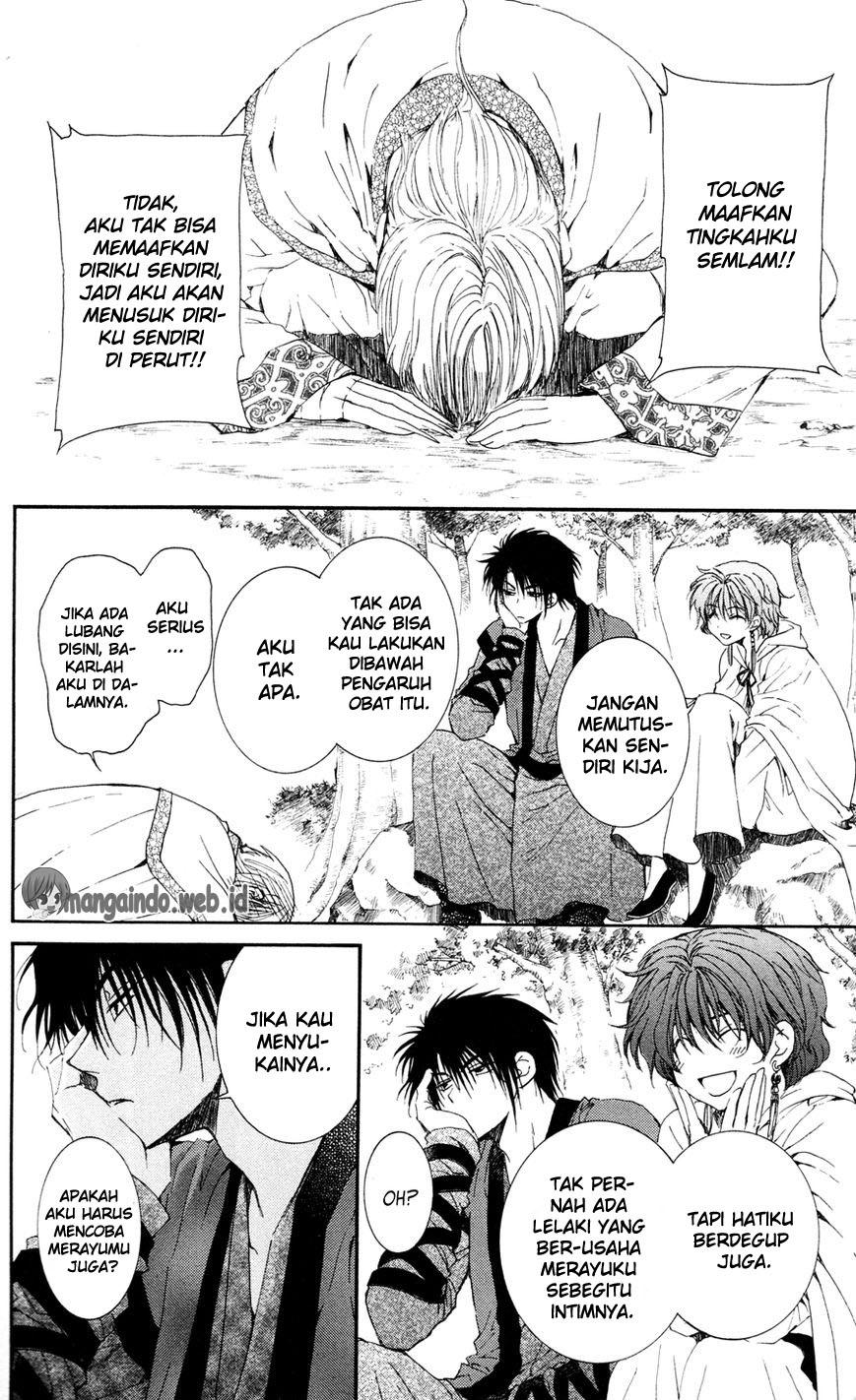 Akatsuki no Yona Chapter 41