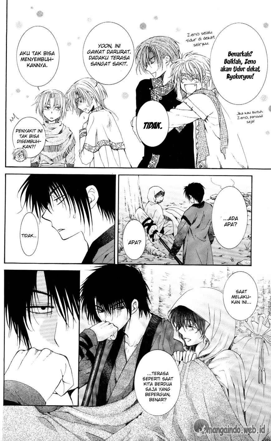 Akatsuki no Yona Chapter 52