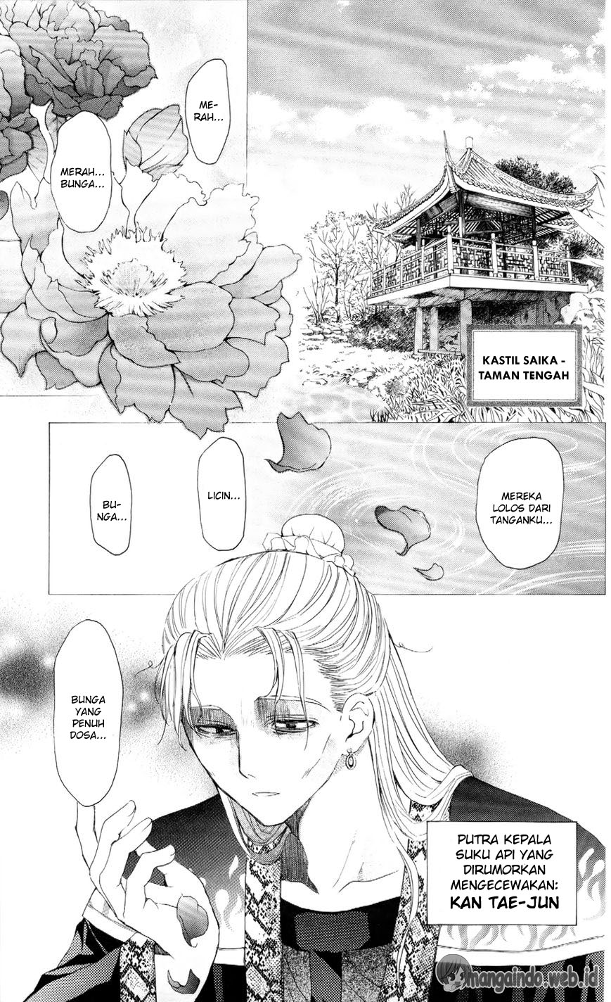 Akatsuki no Yona Chapter 52
