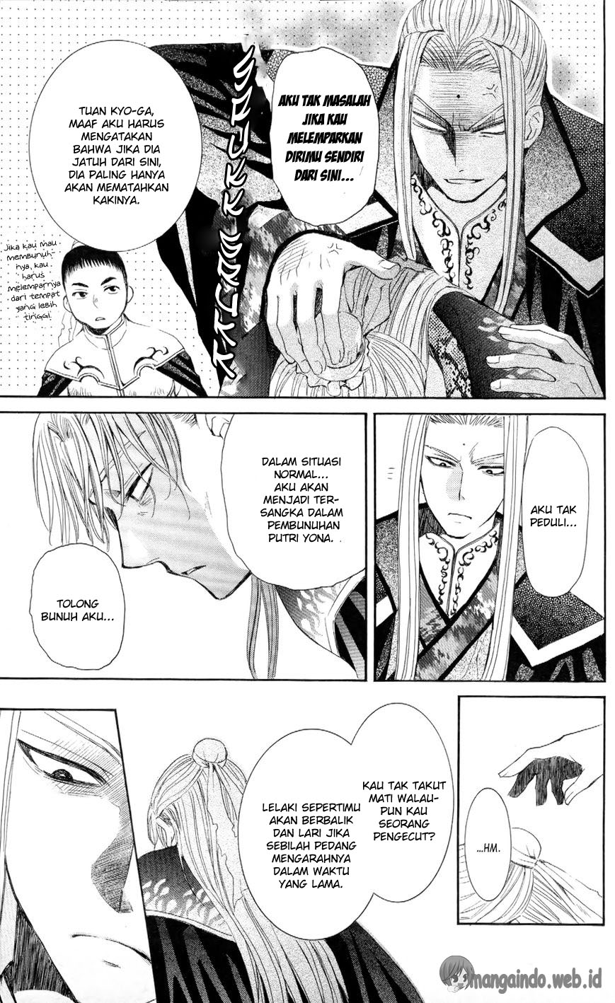 Akatsuki no Yona Chapter 52