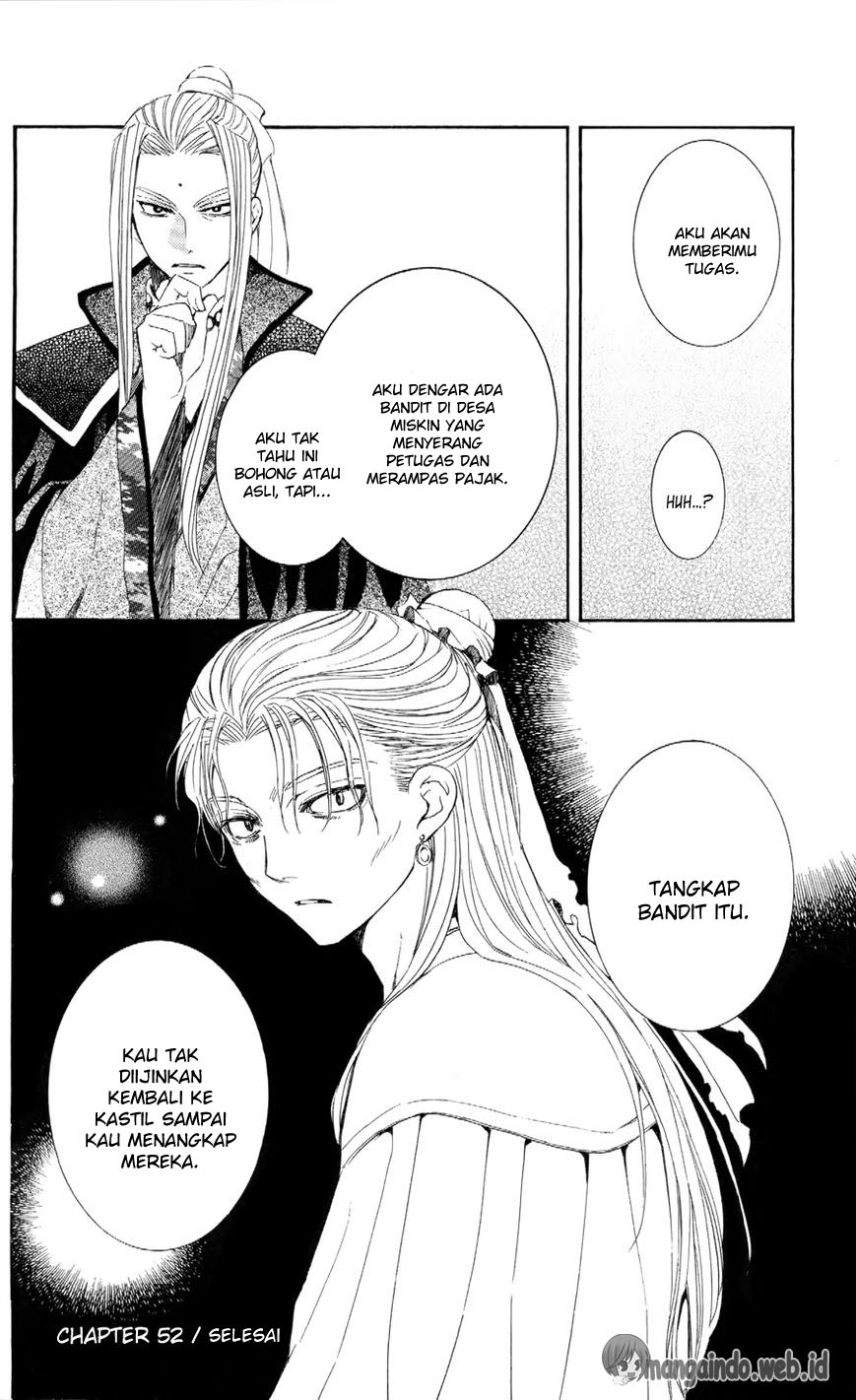 Akatsuki no Yona Chapter 52