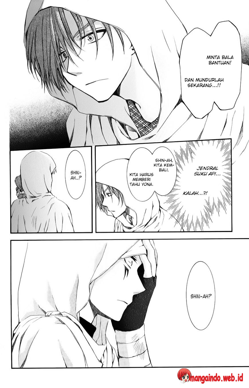 Akatsuki no Yona Chapter 69