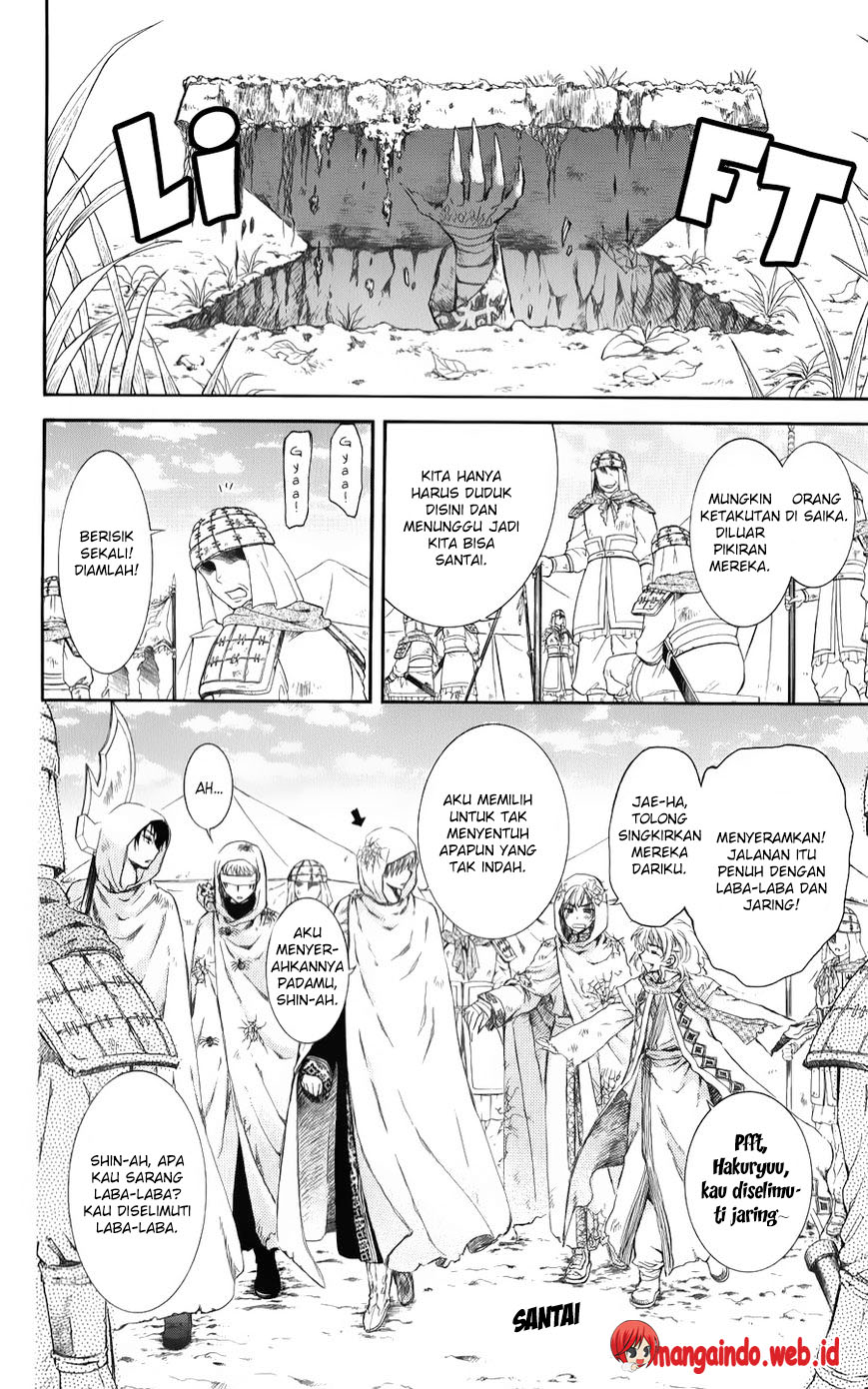 Akatsuki no Yona Chapter 69