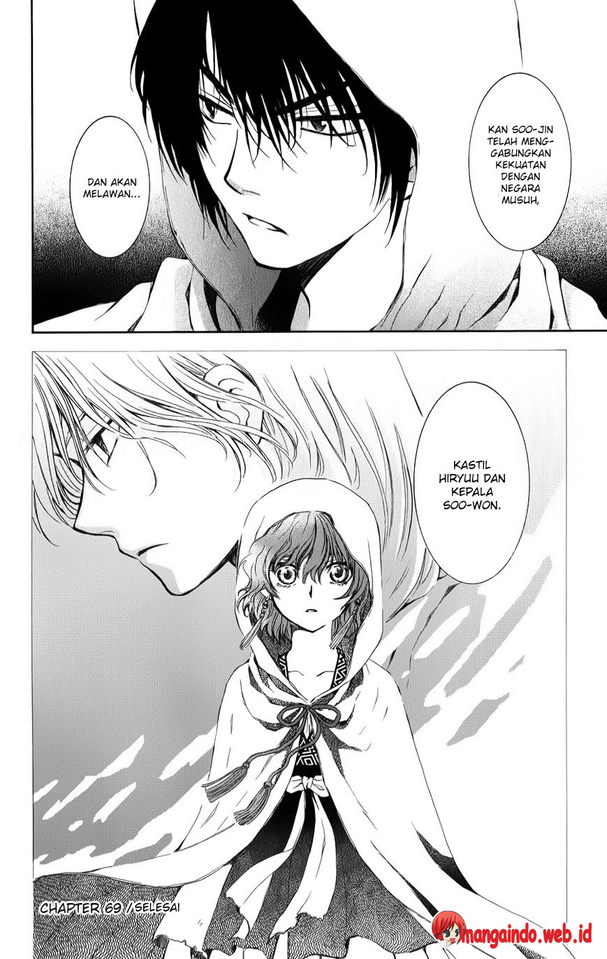 Akatsuki no Yona Chapter 69