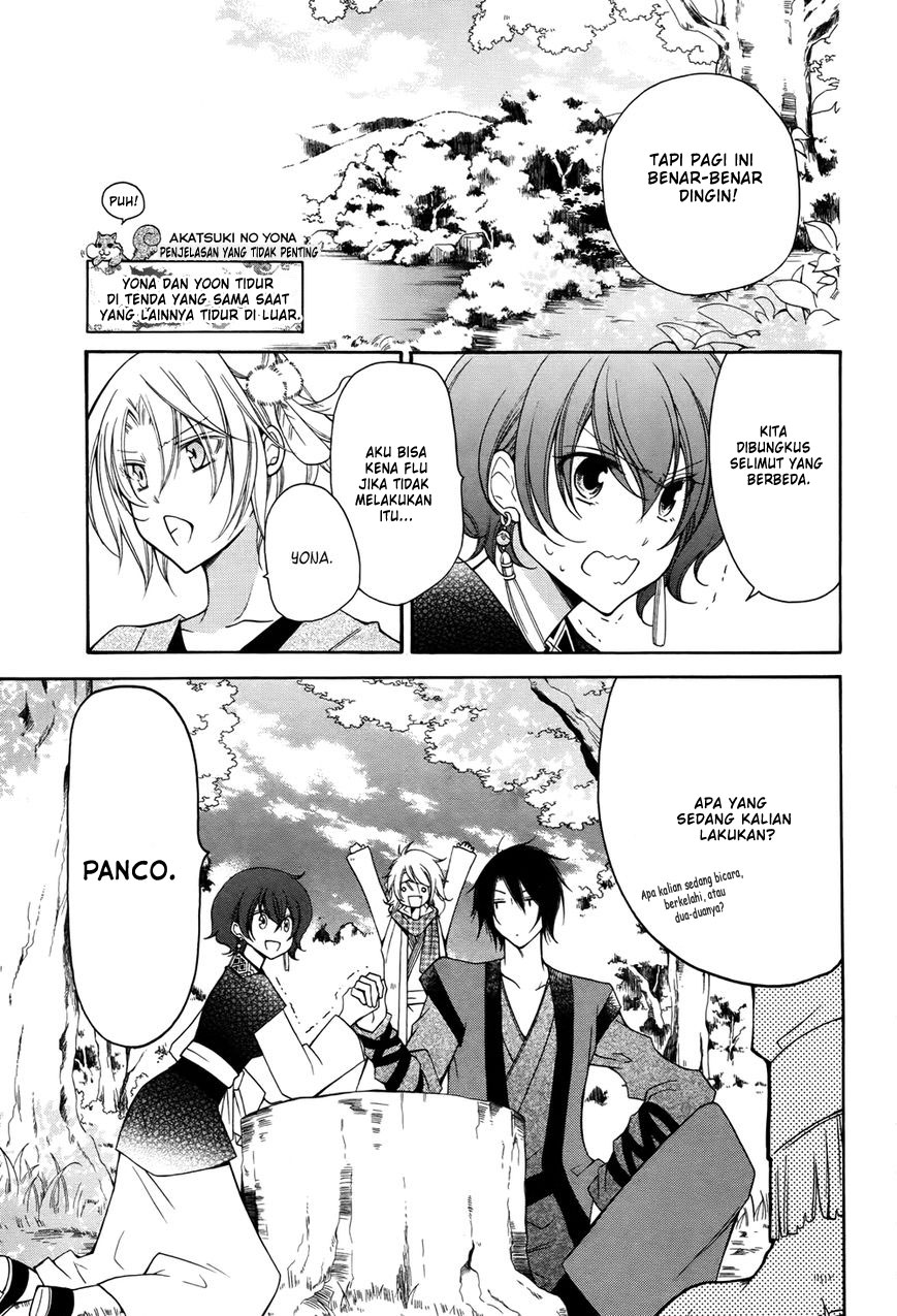 Akatsuki no Yona Chapter 70.2