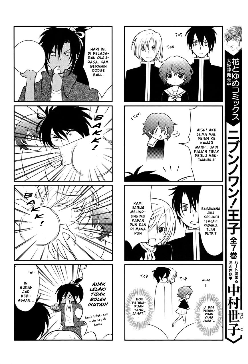Akatsuki no Yona Chapter 70.2