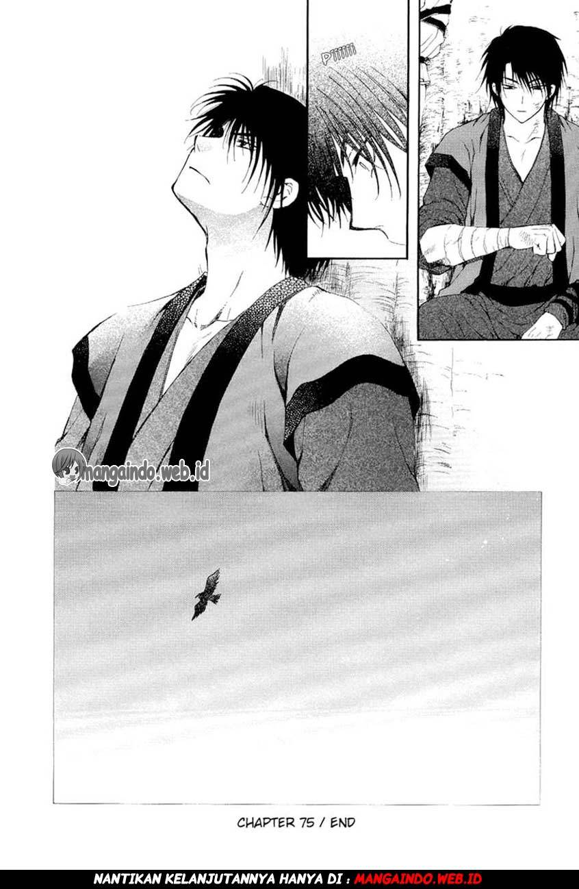 Akatsuki no Yona Chapter 75 Bahasa Indonesia