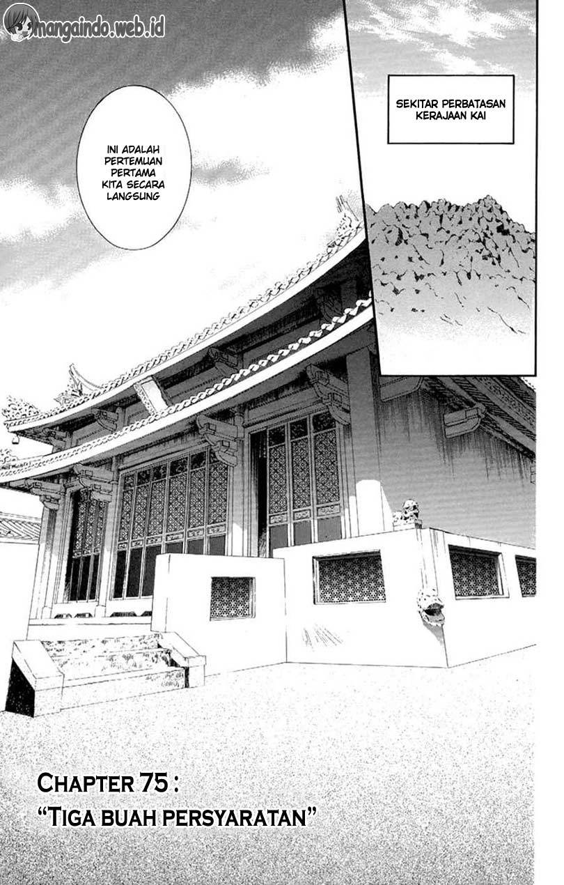 Akatsuki no Yona Chapter 75 Bahasa Indonesia