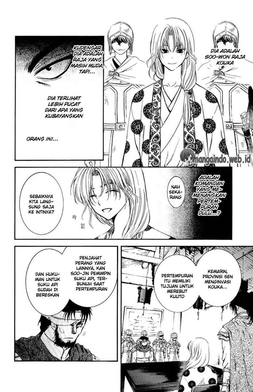 Akatsuki no Yona Chapter 75 Bahasa Indonesia