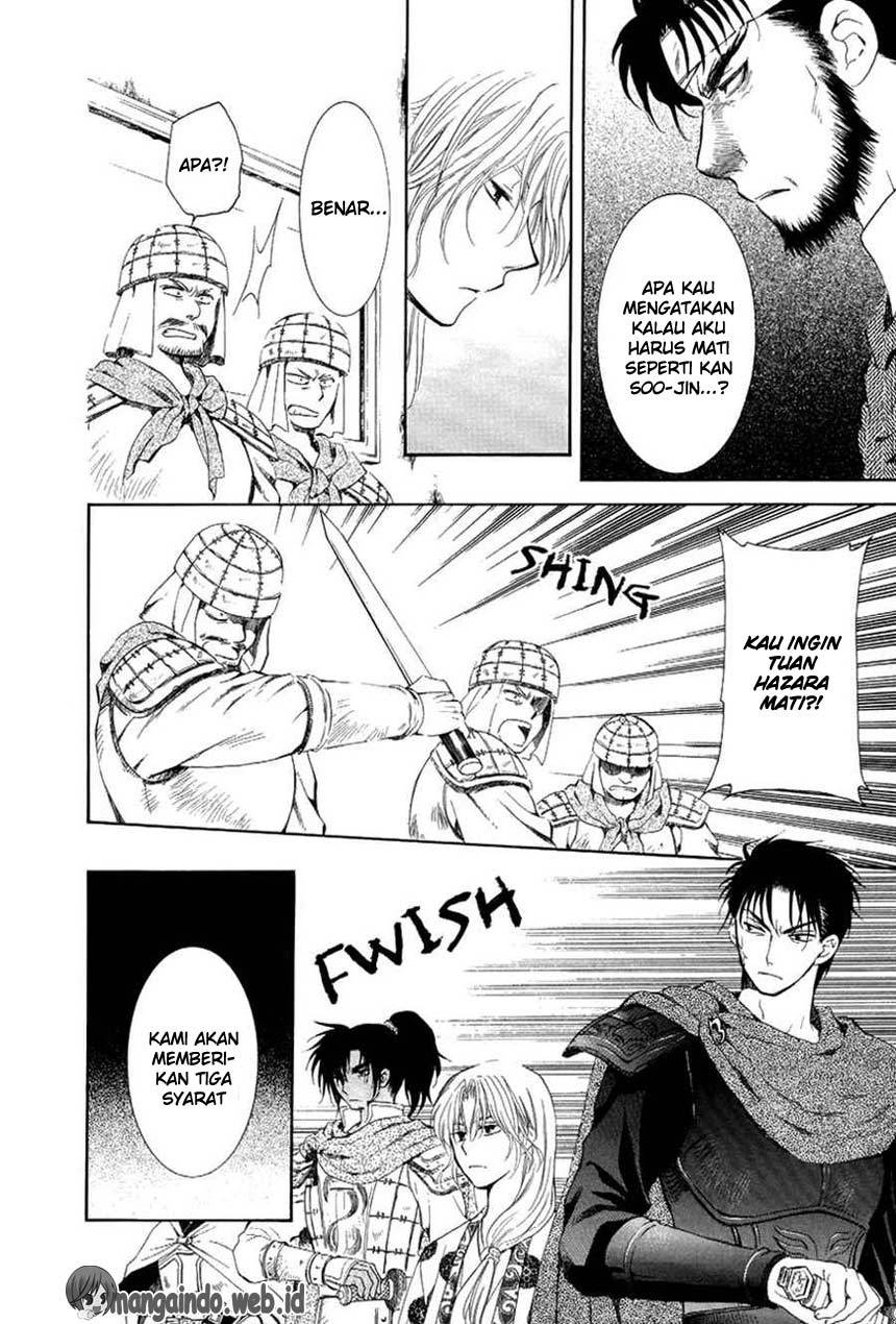 Akatsuki no Yona Chapter 75 Bahasa Indonesia