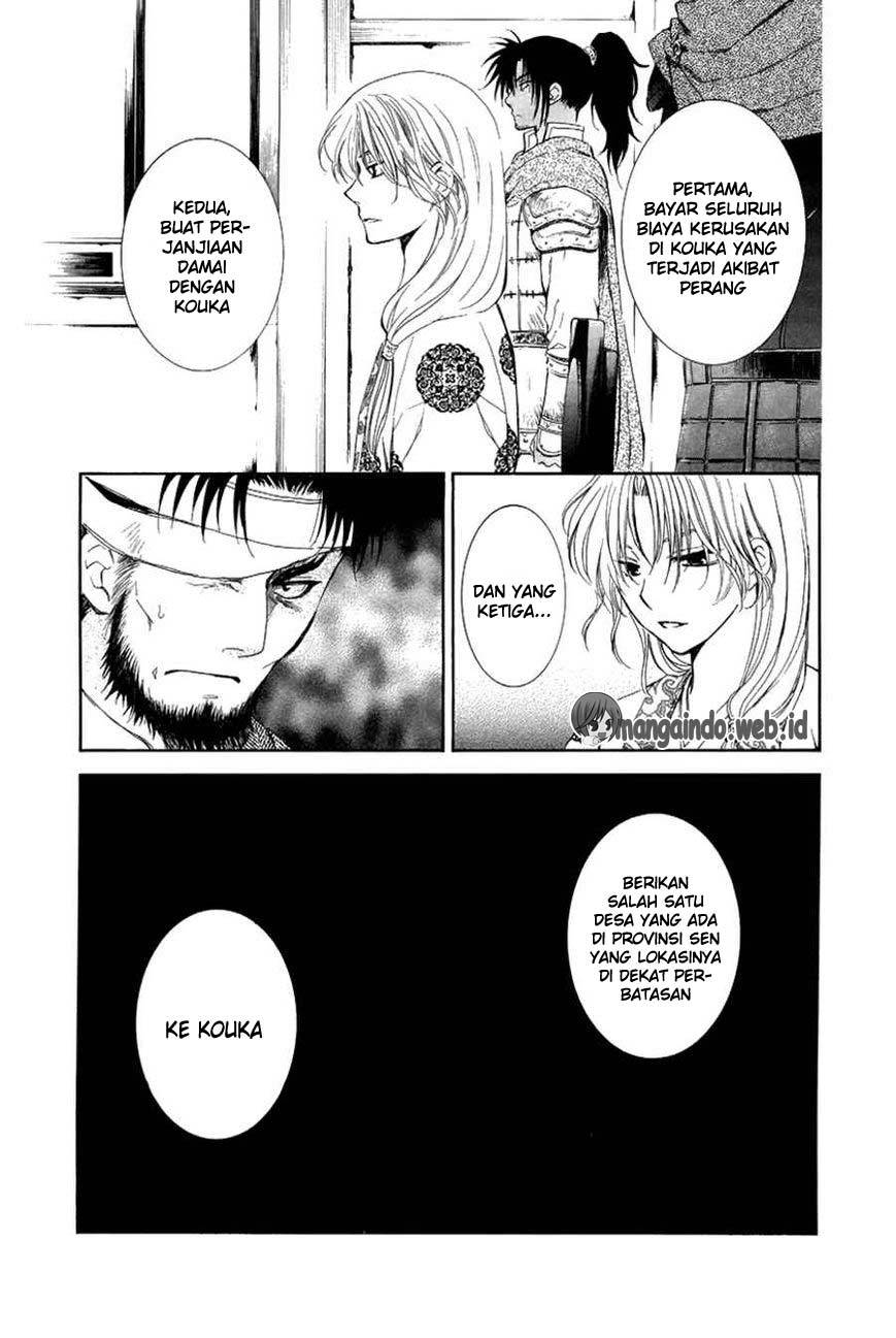 Akatsuki no Yona Chapter 75 Bahasa Indonesia
