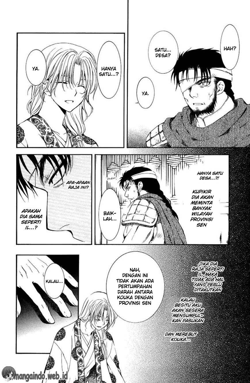 Akatsuki no Yona Chapter 75 Bahasa Indonesia