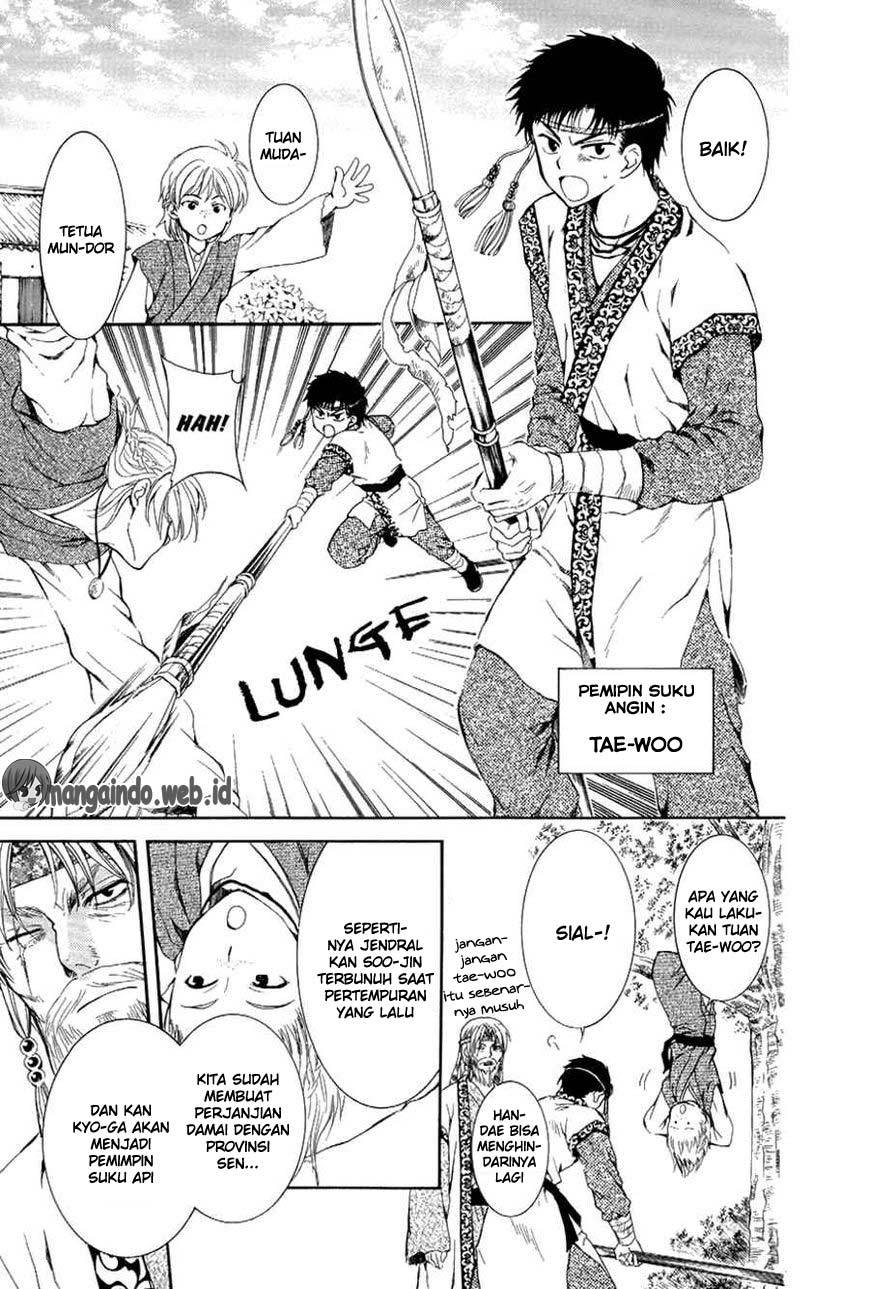 Akatsuki no Yona Chapter 75 Bahasa Indonesia