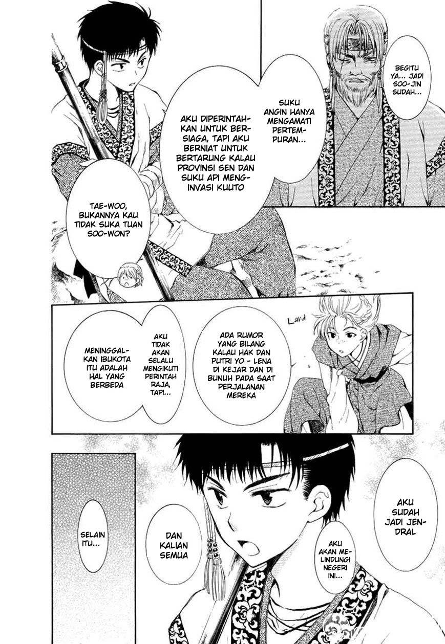 Akatsuki no Yona Chapter 75 Bahasa Indonesia