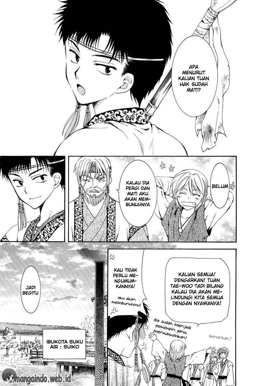 Akatsuki no Yona Chapter 75 Bahasa Indonesia
