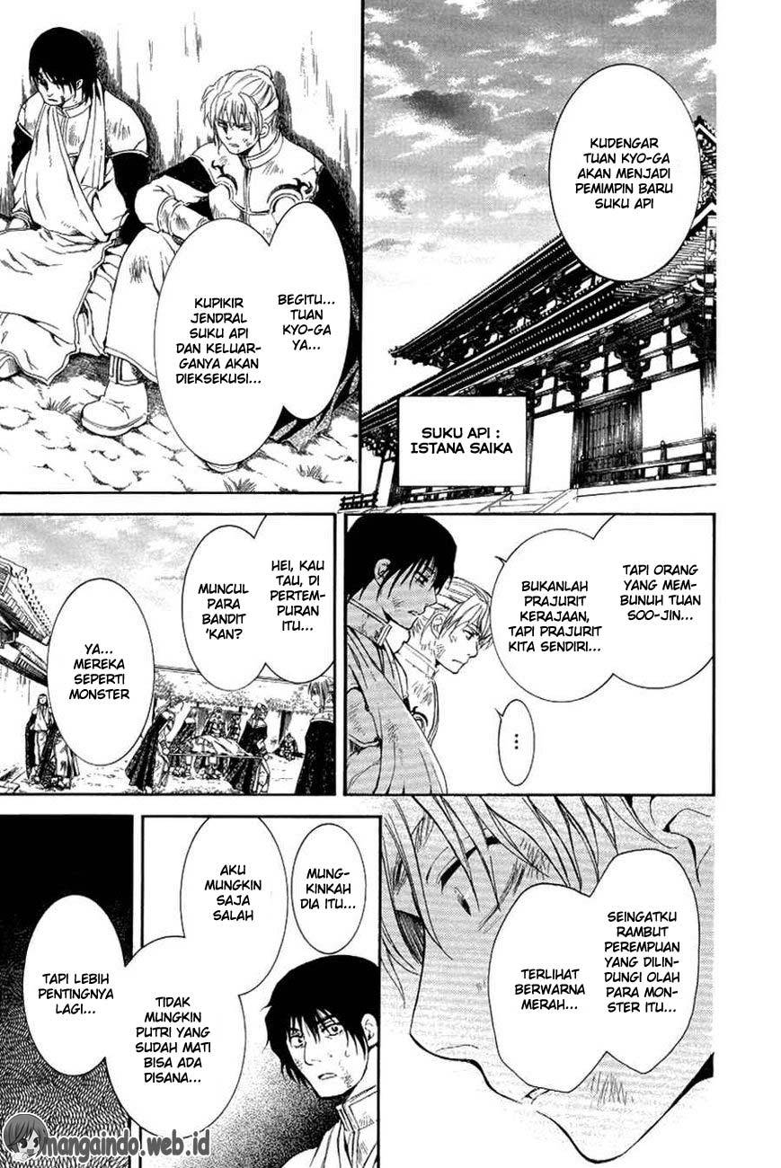 Akatsuki no Yona Chapter 75 Bahasa Indonesia