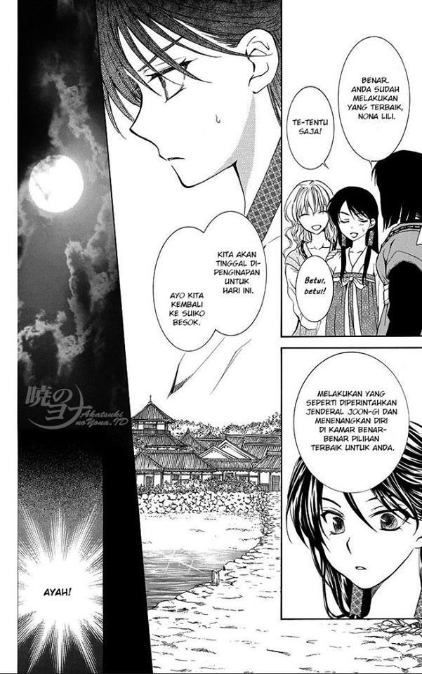 Akatsuki no Yona Chapter 79 Bahasa Indonesia