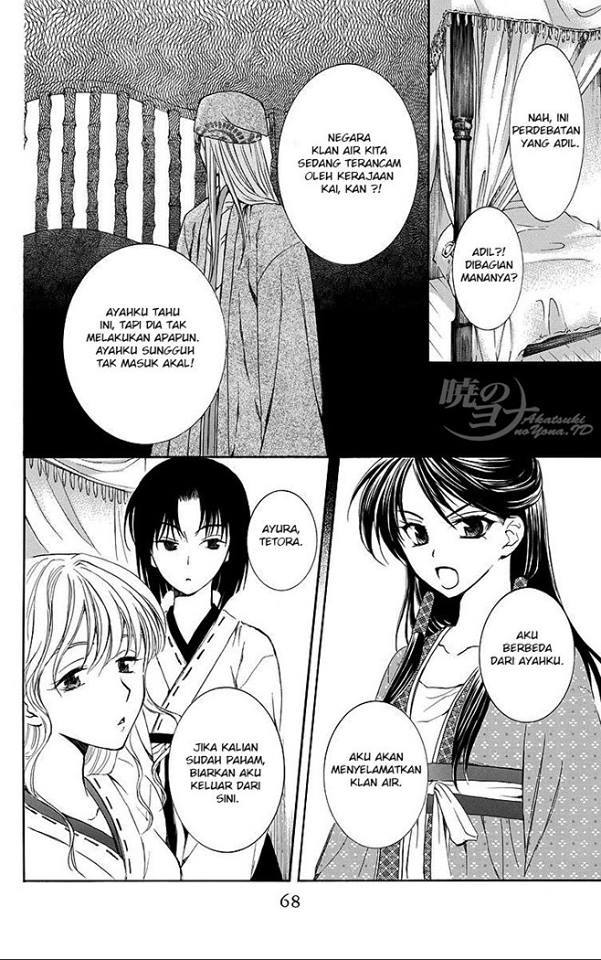 Akatsuki no Yona Chapter 79 Bahasa Indonesia