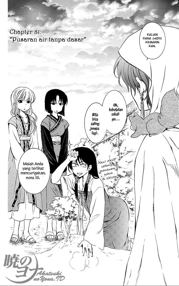 Akatsuki no Yona Chapter 81 Bahasa Indonesia