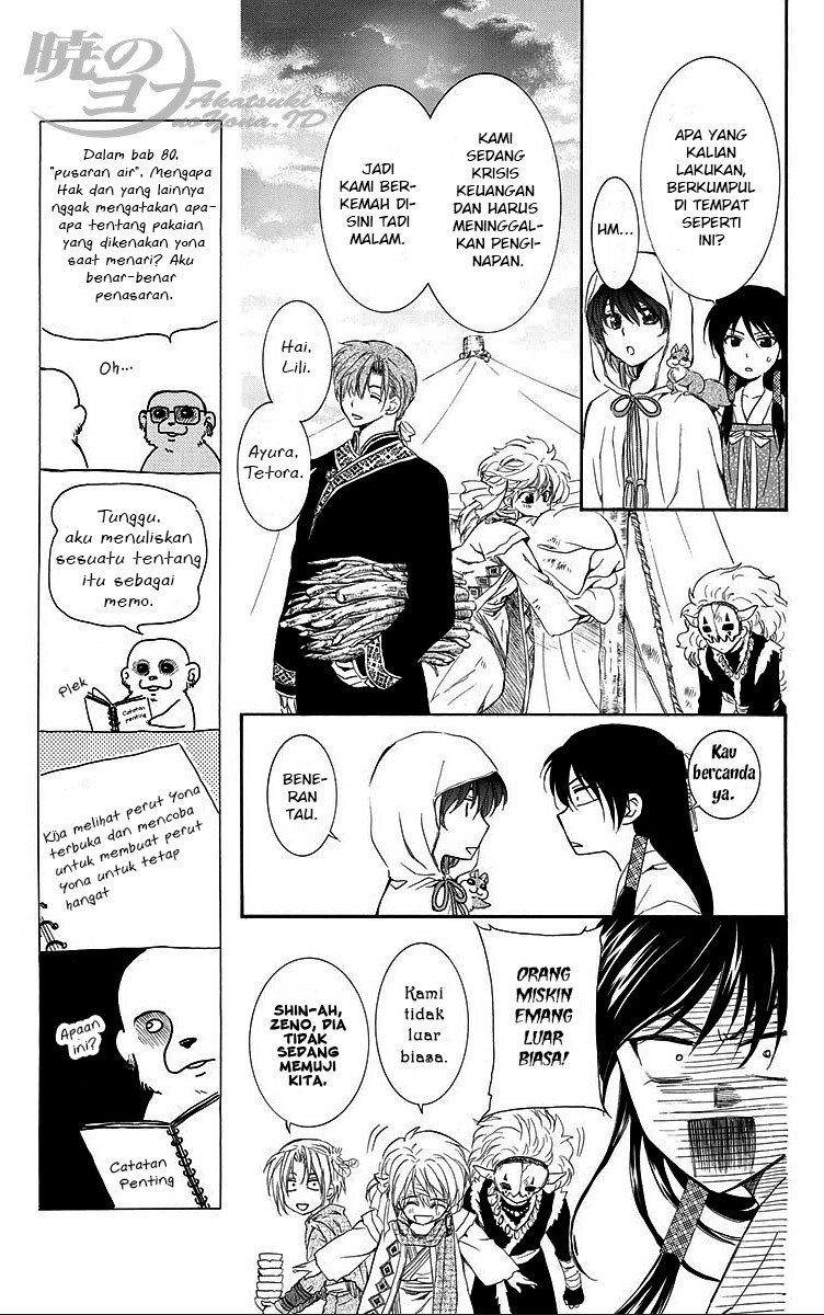 Akatsuki no Yona Chapter 81 Bahasa Indonesia