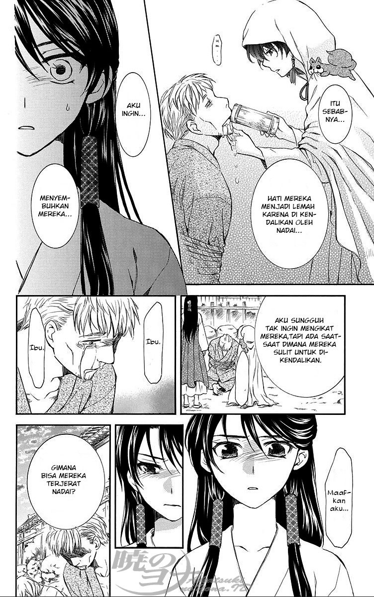 Akatsuki no Yona Chapter 81 Bahasa Indonesia