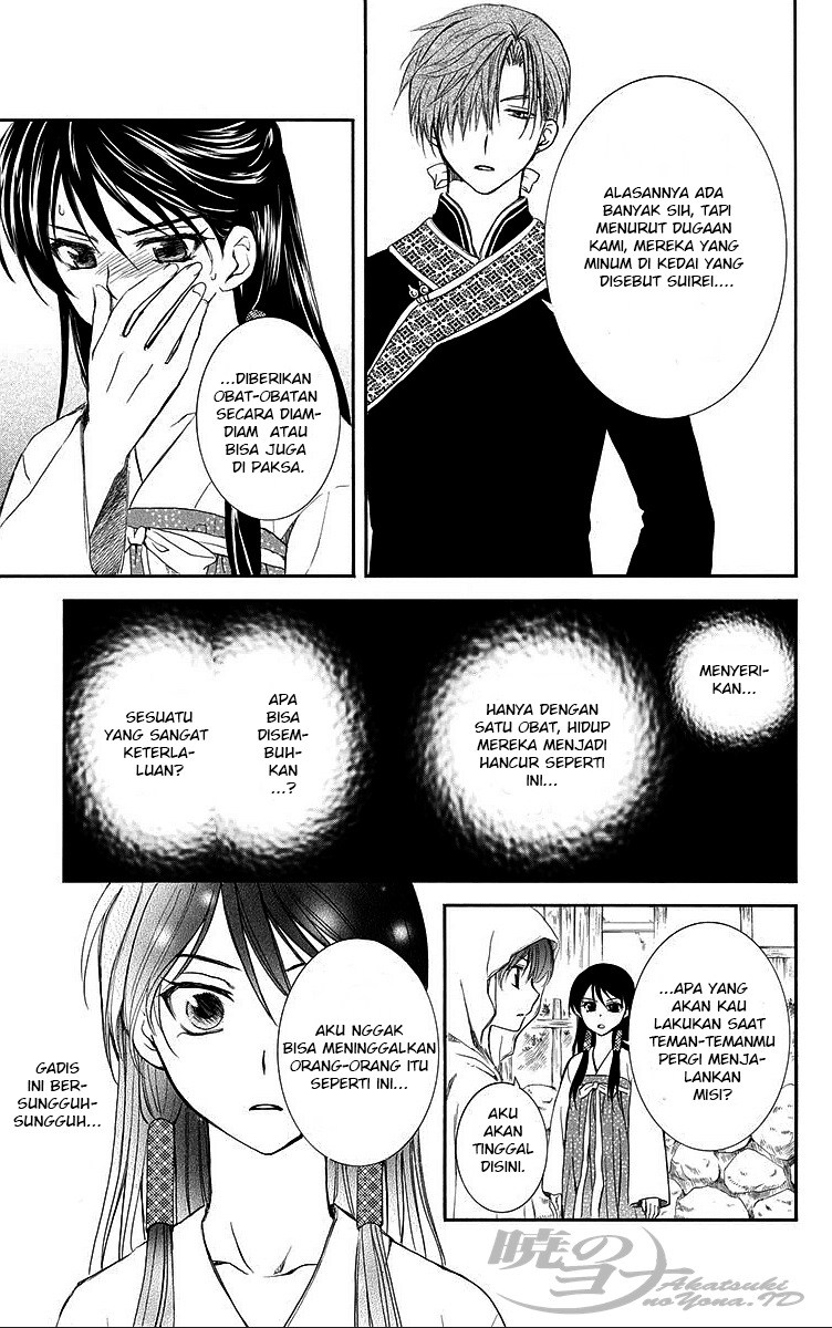 Akatsuki no Yona Chapter 81 Bahasa Indonesia