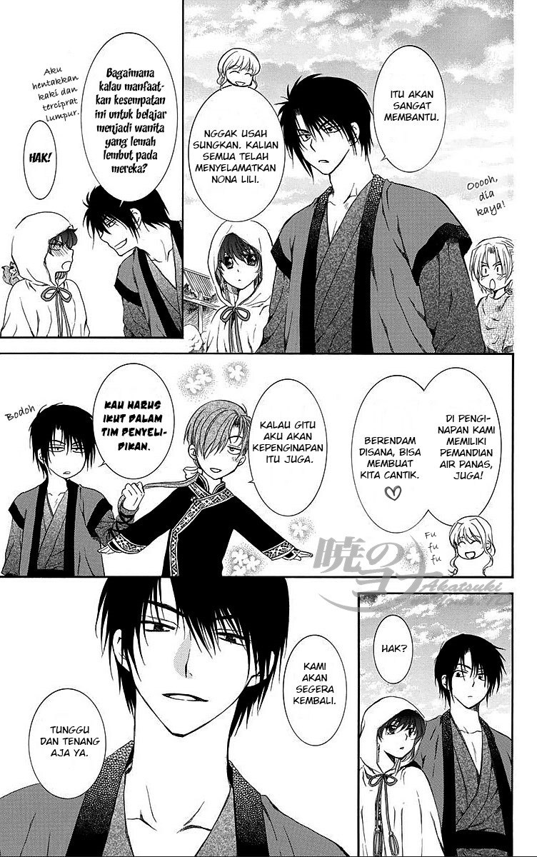 Akatsuki no Yona Chapter 81 Bahasa Indonesia