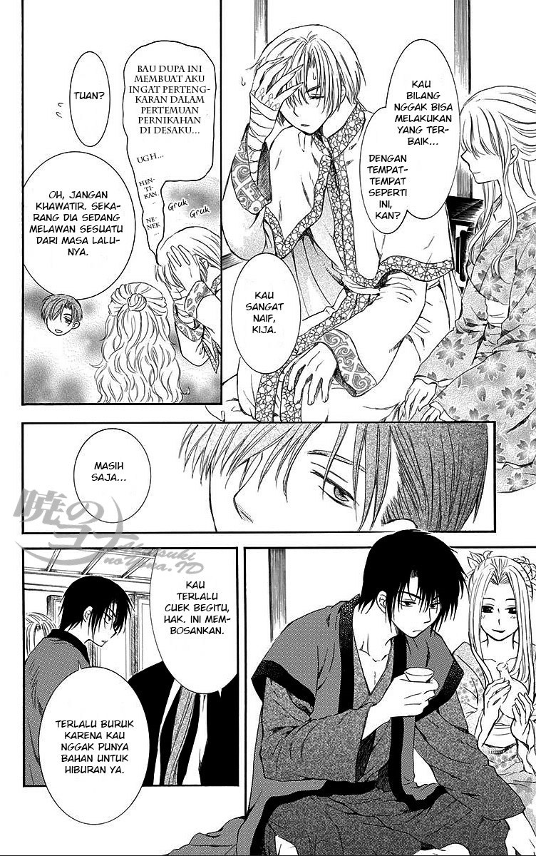 Akatsuki no Yona Chapter 81 Bahasa Indonesia