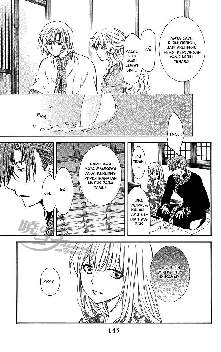 Akatsuki no Yona Chapter 81 Bahasa Indonesia