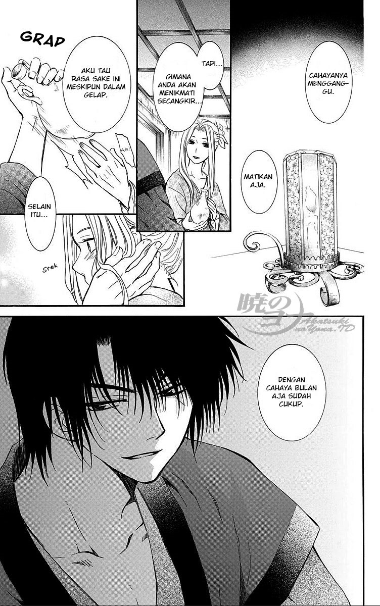 Akatsuki no Yona Chapter 81 Bahasa Indonesia