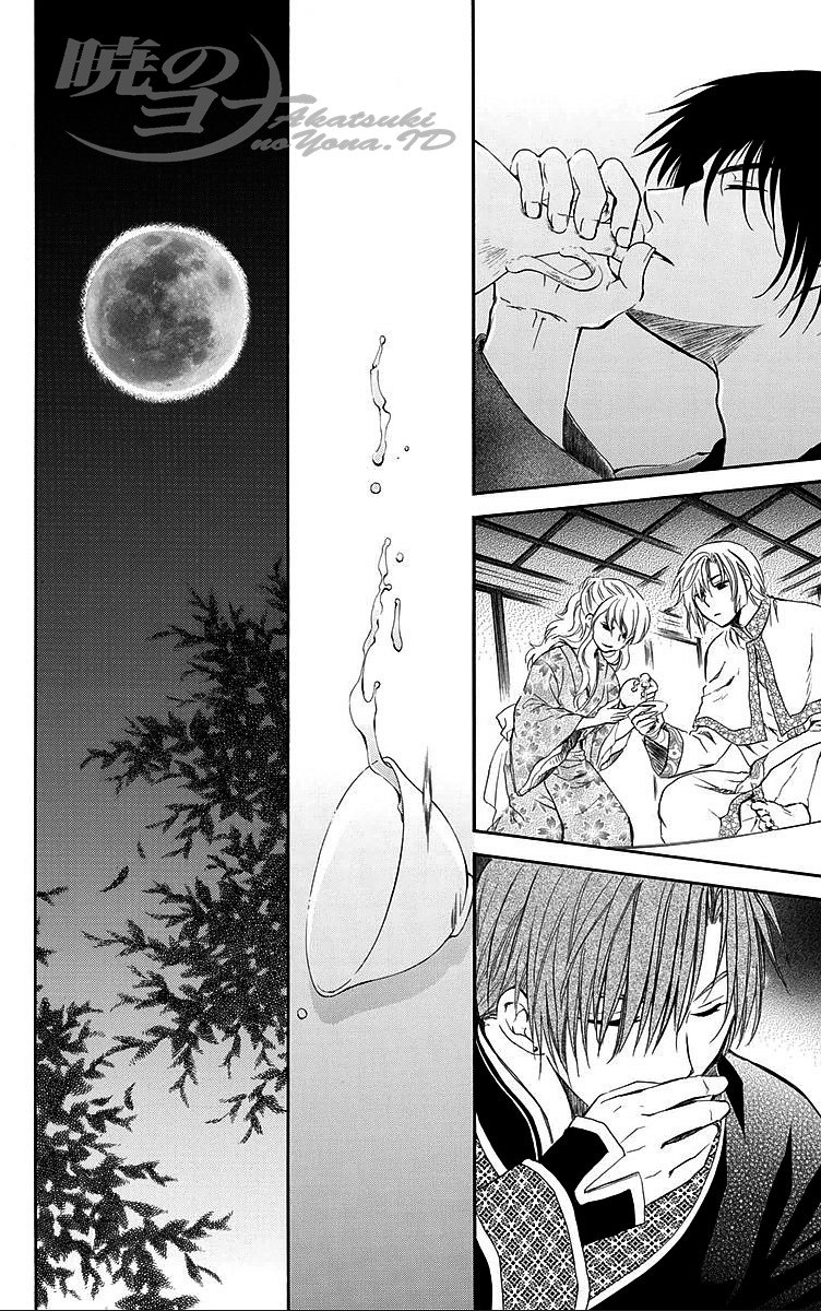 Akatsuki no Yona Chapter 81 Bahasa Indonesia