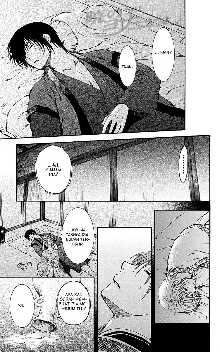 Akatsuki no Yona Chapter 81 Bahasa Indonesia