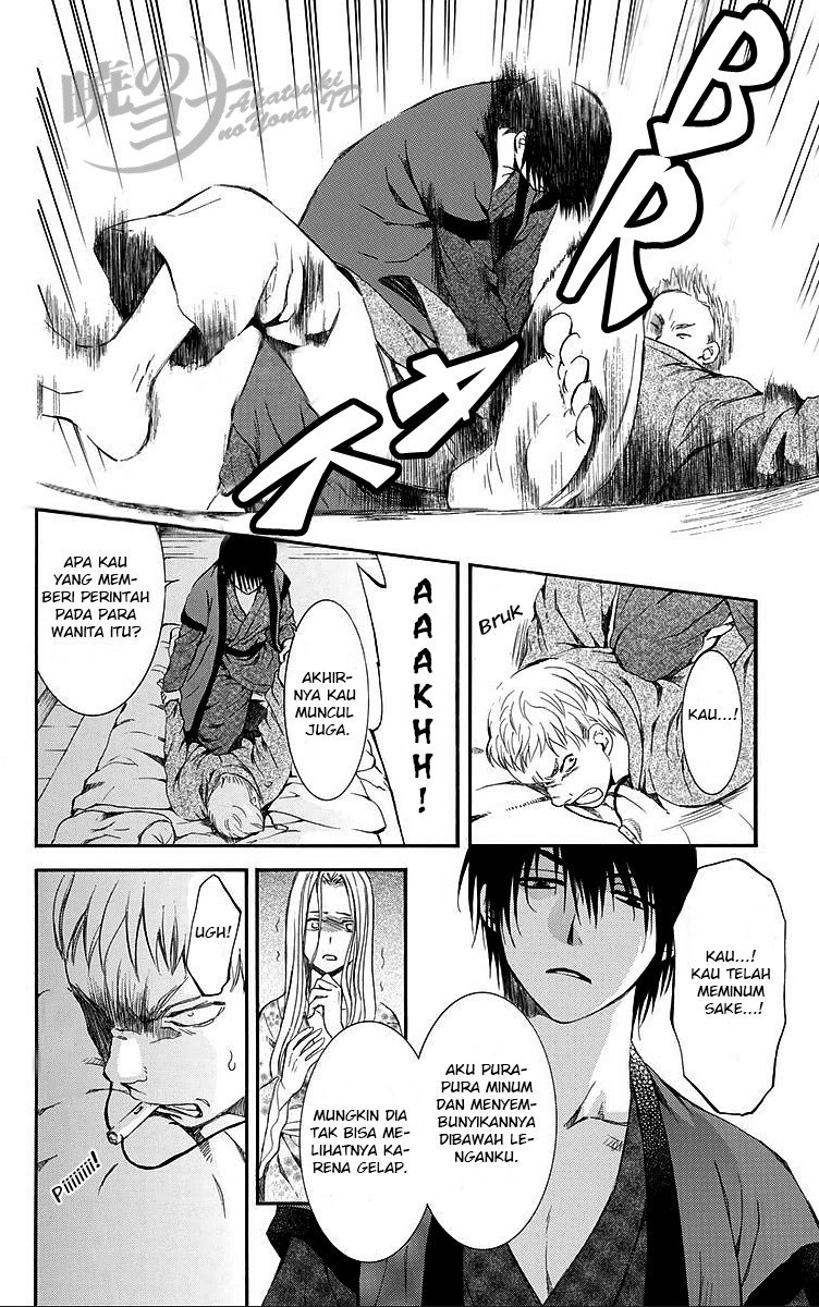 Akatsuki no Yona Chapter 81 Bahasa Indonesia