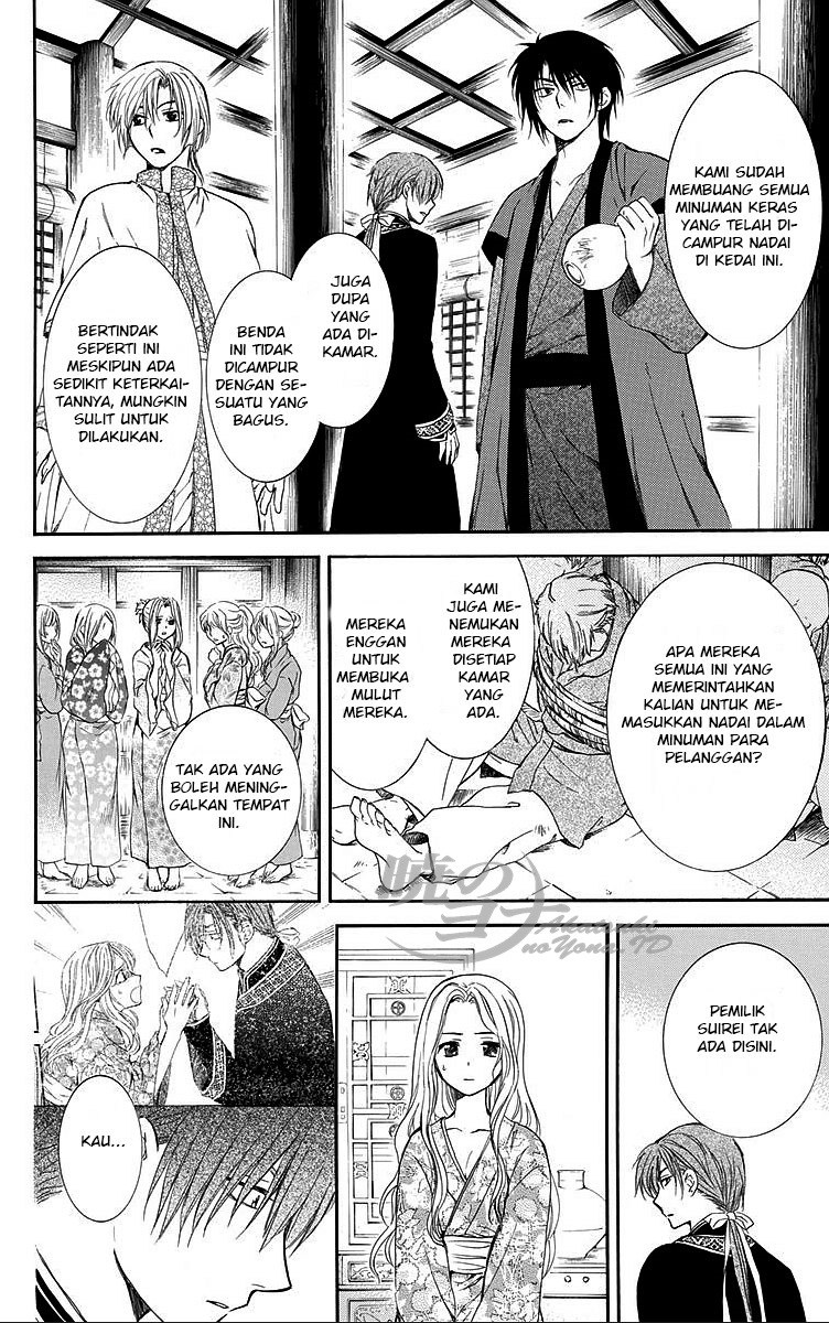 Akatsuki no Yona Chapter 81 Bahasa Indonesia